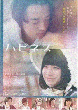 辩护人电影海报